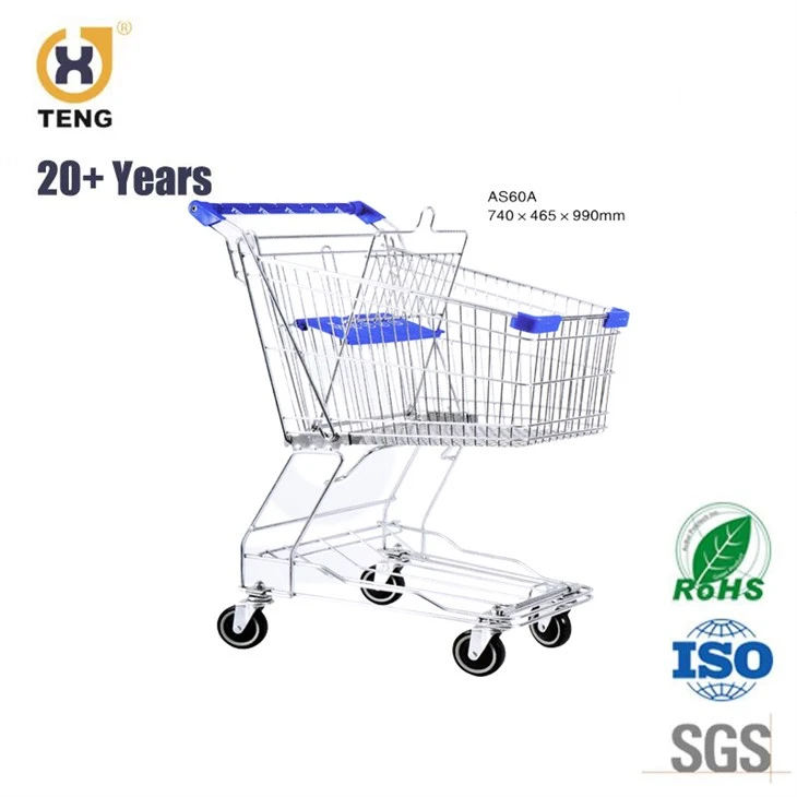 Shopping Trolley AS60A