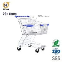 Shopping Trolley AS60A