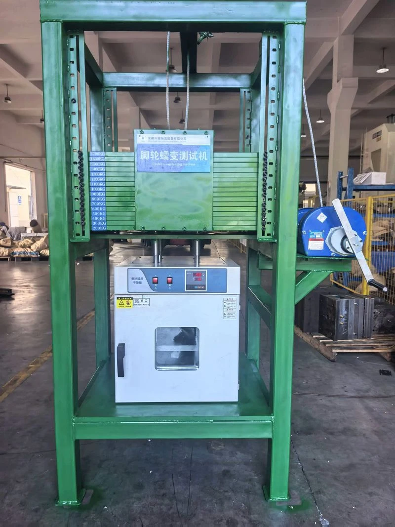 product-800-1067