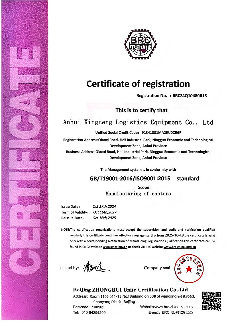 product-800-1132