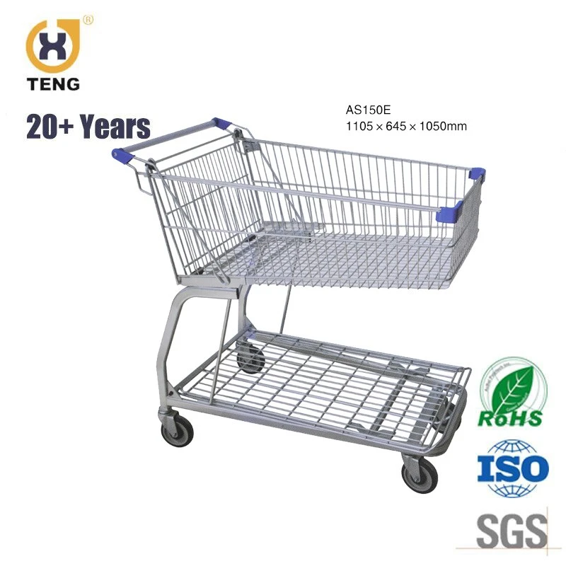 Shopping Trolley AS150E