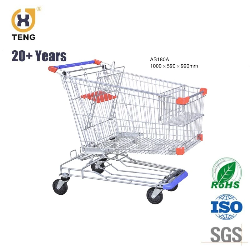 Shopping Trolley AS180A