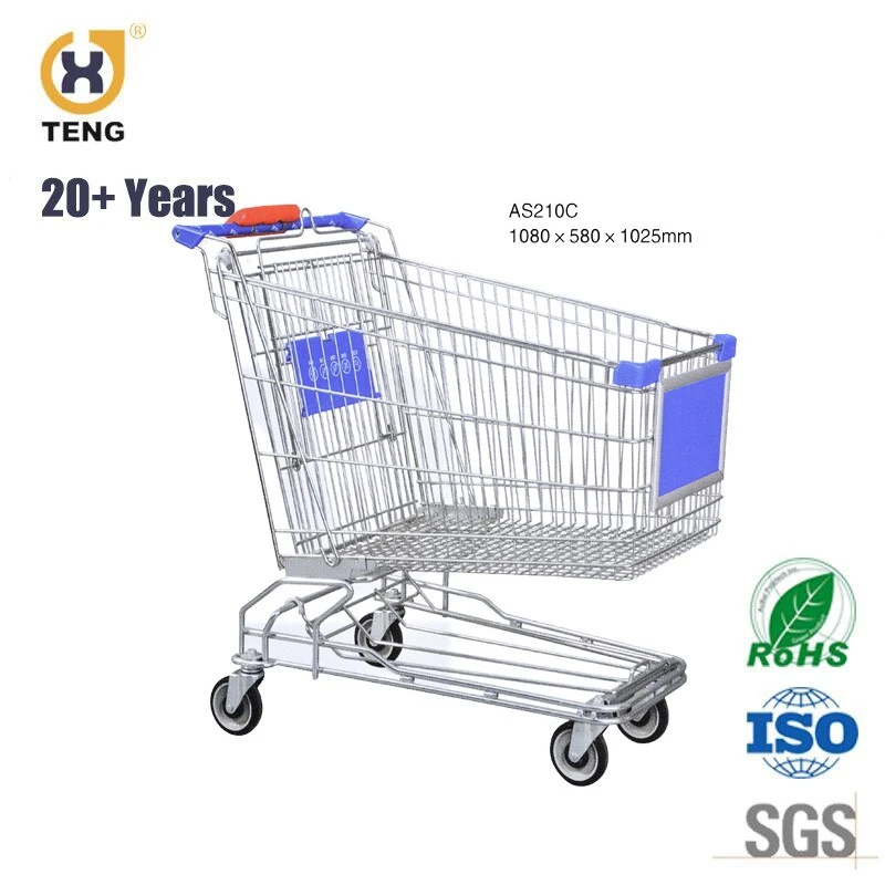Shopping Trolley AS210C