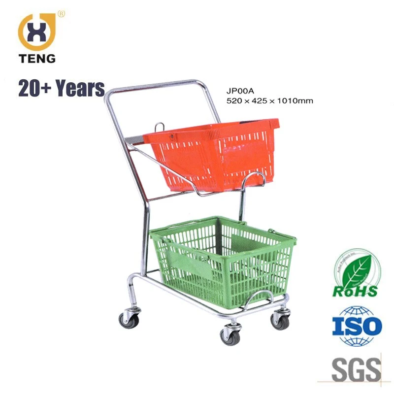 Shopping Trolley JP00A