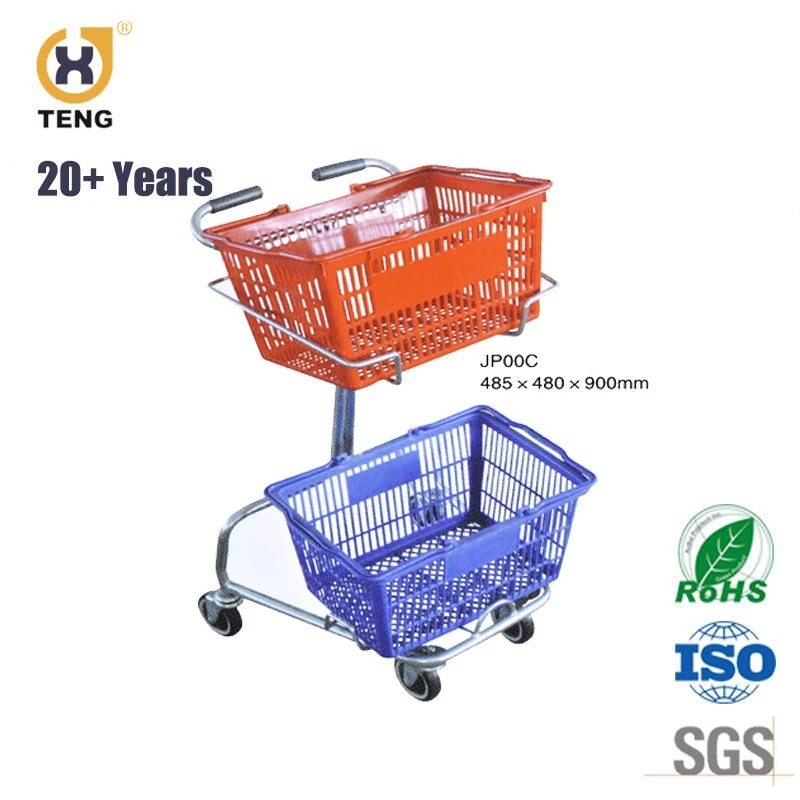 Shopping Trolley JP00C