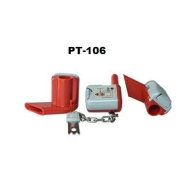 Shopping Cart Coin Lock PT-106