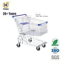 Shopping Trolley AS150A