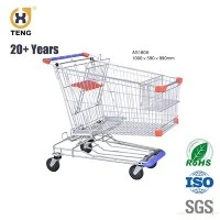 Shopping Trolley AS180A