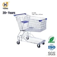 Shopping Trolley AS180B