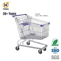 Shopping Trolley AS180D