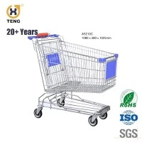 Shopping Trolley AS210C