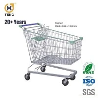 Shopping Trolley AS210D