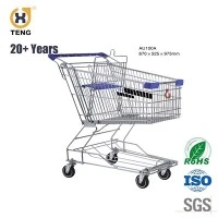 Shopping Trolley AU100A