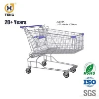 Shopping Trolley AU240A