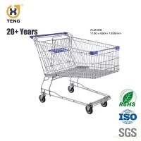 Shopping Trolley AU240B