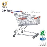 Shopping Trolley AU75A