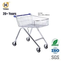 Shopping Trolley EU70D