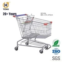 Shopping Trolley GE125A