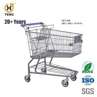 Shopping Trolley GE155B