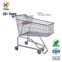 Shopping Trolley GE210A