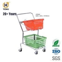 Shopping Trolley JP00A