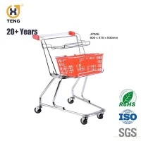 Shopping Trolley JP00E