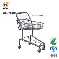 Shopping Trolley JP00H