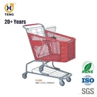 Shopping Trolley PL100A