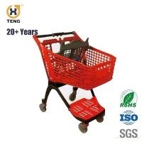 Shopping Trolley PL100C