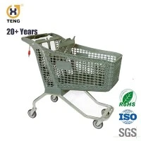 Shopping Trolley PL170B